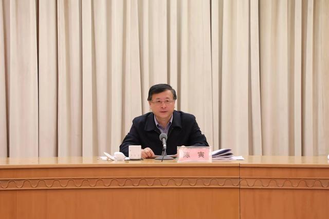 上海|2021年上海市国资国企工作会议召开：六方面推进今年工作