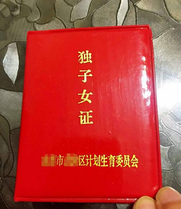 你的育儿经|宝宝住保温箱，妈妈为高额费用发愁，幸亏办了这个证报销了不少钱