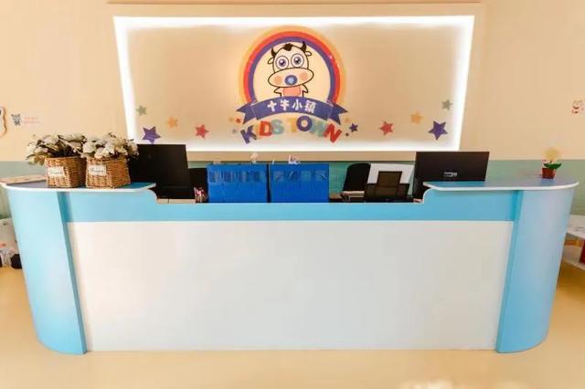你的育儿经■番禺本土托育品牌，2020年婴幼儿服务创业，又多一个热门选择！