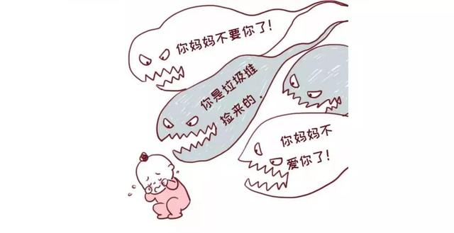 超级宝妈▲被大声吼的孩子,当时不会有表现,伤害都在后半生