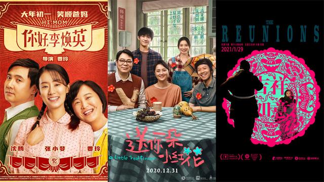 恒腾|流媒体巨头获追捧 恒腾网络暴涨22%