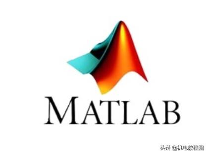 matlab2019软件+安装教程