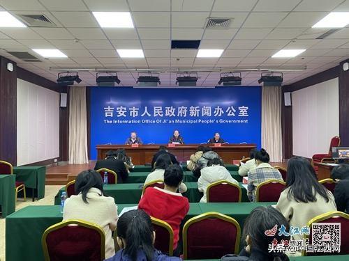 全市|2020年吉安市生产总值达2168.83亿元 同比增长4.0%