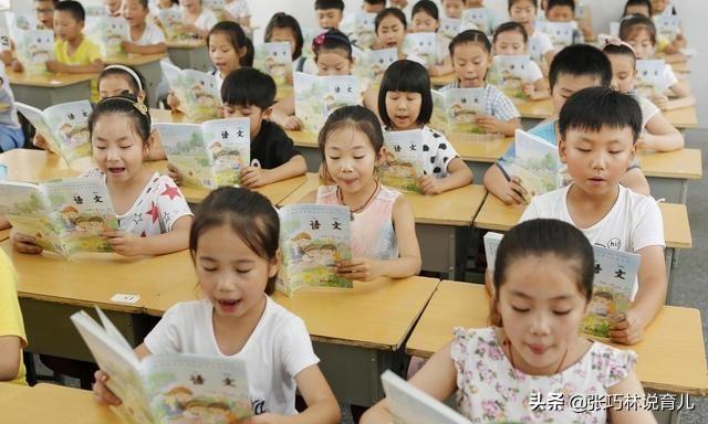 #超级宝妈#开学倒计时！这5招帮助孩子克服长假“后遗症”，不止是专注力