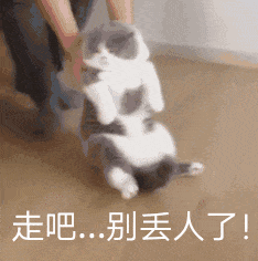 「暖先生格调」“同学，为了你的爱豆也要拼命努力好嘛！！！”