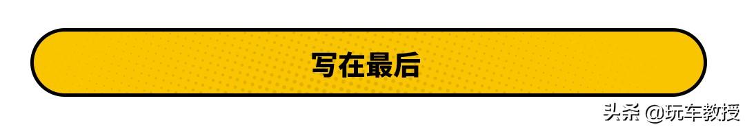 本田全新锋范即将入华销售！不到10万会大卖？