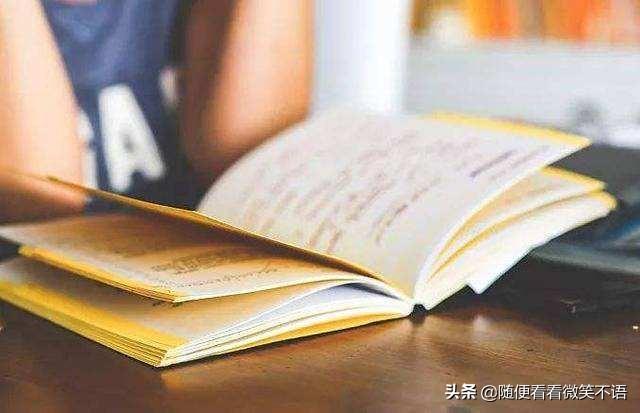超级宝妈▲自认为不懂得如何辅导孩子作文的父母这几个方法你一定能做到