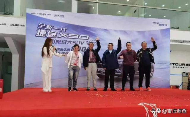 销售|记者在长春走访各大品牌汽车4S店时发现：汽车总体销量明显增加