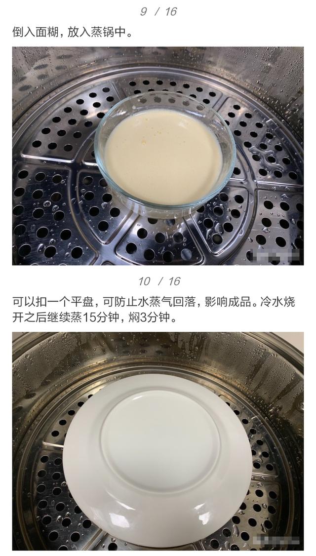 【你的育儿经】解锁酸奶蛋糕的新做法，温润绵软，入口即化，还不用烤箱