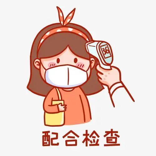 体温|进商超，额温枪测手腕是什么操作？有用吗……答疑来了