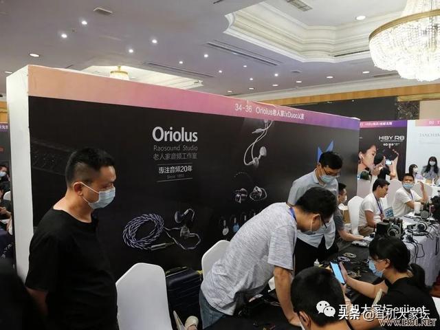 2020中国（成都）国际耳机展掠影「二」