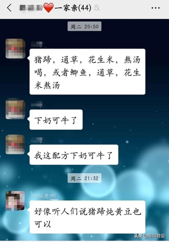 「超级宝妈」胸小没奶？姨妈来了奶水有毒？破除母乳喂养的这些谣言