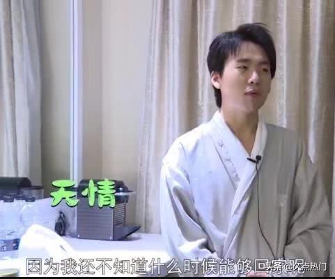 《奔跑吧》郭麒麟中途被拉来救场结果成为常驻MC，不知何时能回家|电影工厂