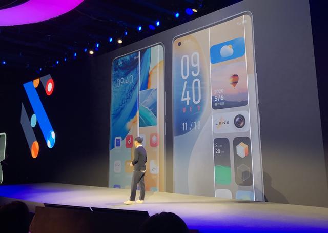 vivo发布移动操作系统，采用华容网格+原子组件设计