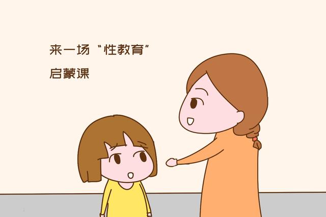 你的育儿经@跟娃看电视时出现“羞羞”画面，该怎么办？此妈妈处理方式有心了