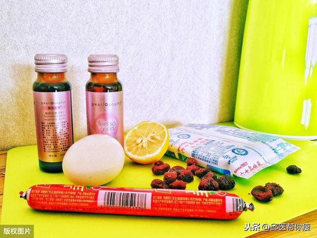 「健康直通车」赶紧扔掉!这些网红减肥产品你还在用吗?