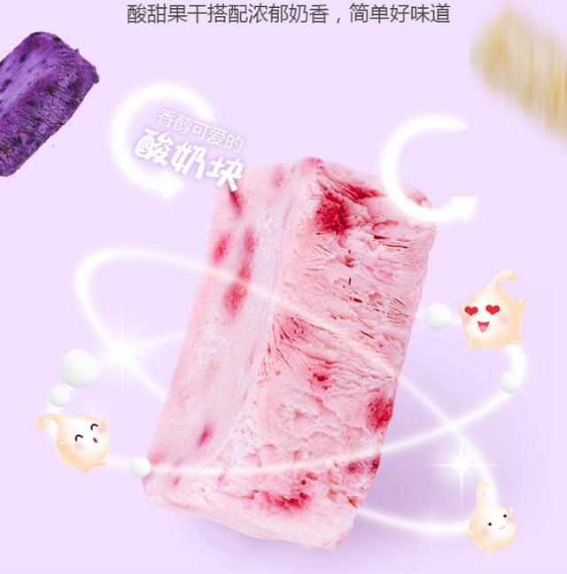 你的育儿经|生完孩子体重飙升,建议多吃这3种美食,体重蹭蹭掉回两位数