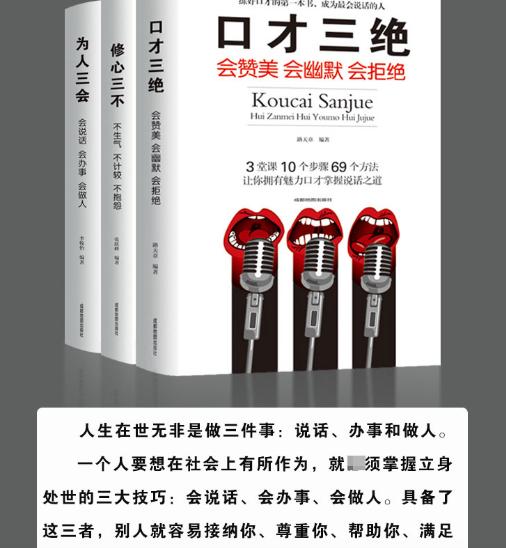 你的育儿经@家里孩子“话痨”别嫌烦，4招抓住语言爆发期，收获小“演说家”