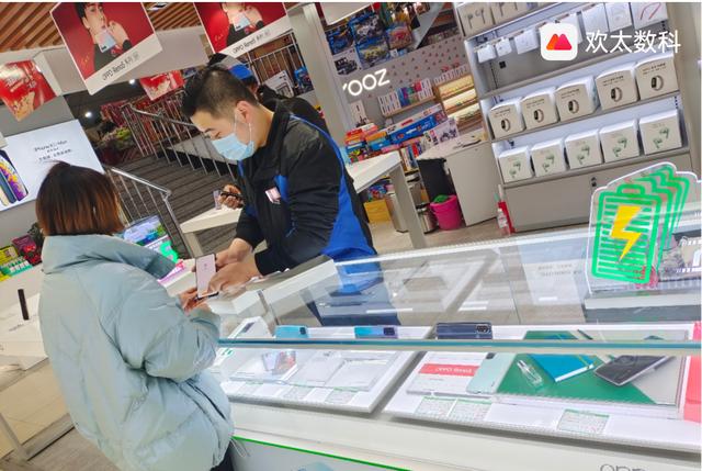 老板|小微企业备货过春节，欢太数科让供应链发挥新活力