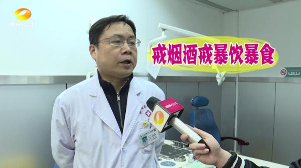 打鼾|长点心吧！打鼾≠睡得香，而是……
