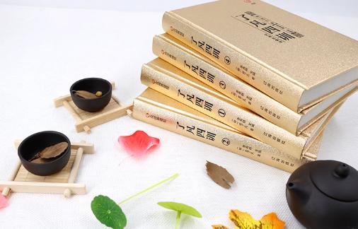 「你的育儿经」老祖宗的智慧，教育孩子最简单有效的方法！家长：受教了