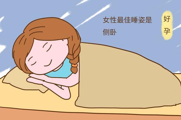 [超级宝妈]怀孕期间，为何孕妇这种生理需求却很强烈？医生提醒：千万别忍着
