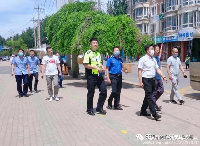 婉转应和|开原市实验幼儿园顺利通过开园条件评估验收检查