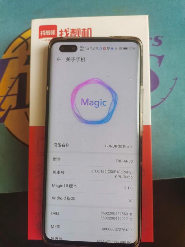 荣耀30 Pro，3K之上没有短板，青中老都喜欢的旗舰