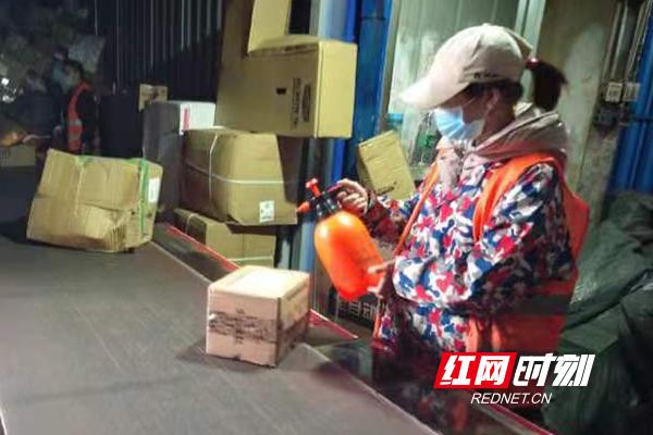 『红网』终于等到你！长沙快递业“满血复工”