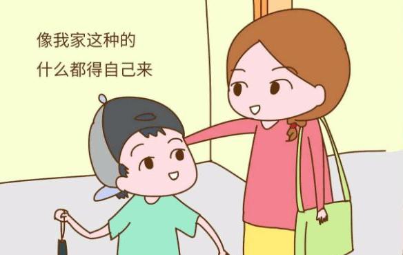 你的育儿经■无规矩不成方圆！孩子们从小要树立的十个规矩，父母们要谨以为鉴