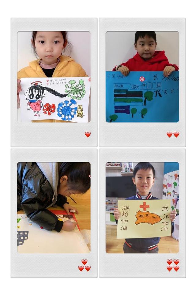 超级宝妈：停课不停学，孩子们“云端”集结齐学习
