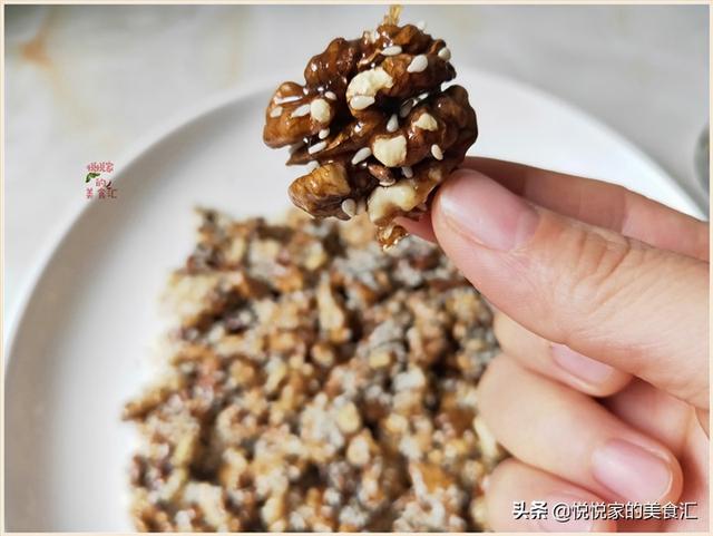 冬季解馋零食，用核桃这样做，高钙高蛋白孩子都爱吃，我家经常做