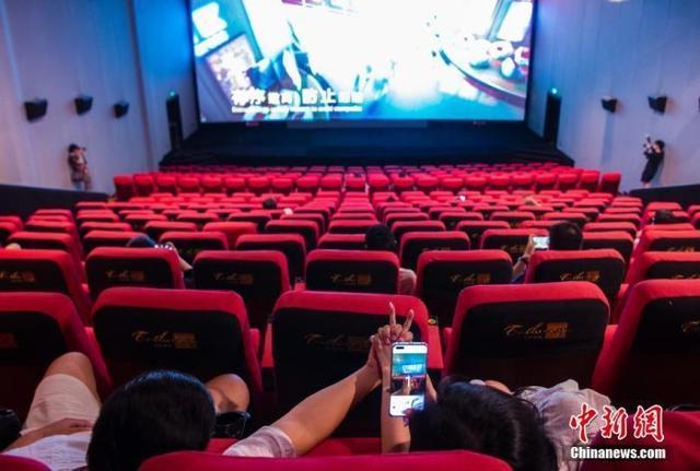 公司|多家影视公司发布2020业绩预告：万达电影预亏超60亿