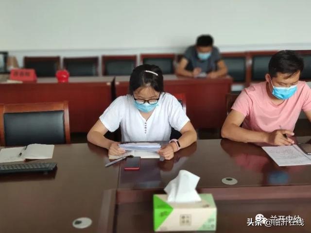 素衣飘扬|兰山经开区幼儿园召开疫情常态化防控会议