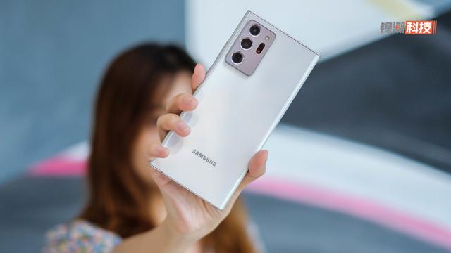 三星Galaxy Note20 Ultra图赏：极致优雅的大屏机皇