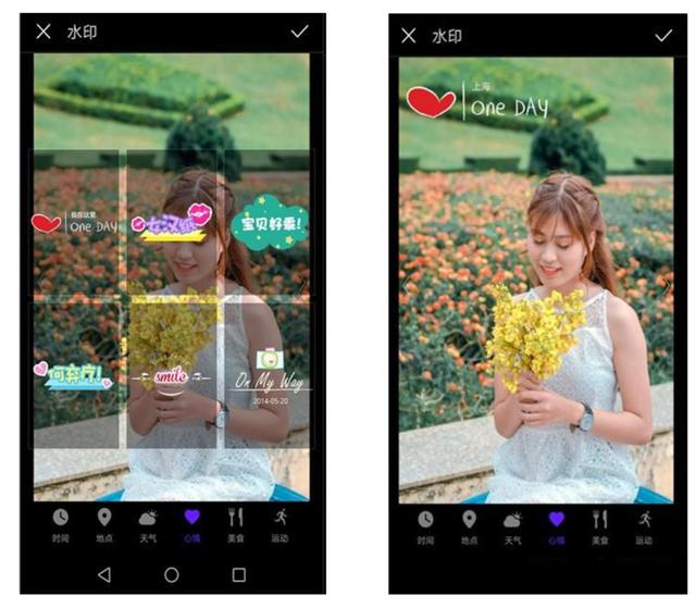 原来给照片添加文字，华为手机一键就能做到，涨知识了