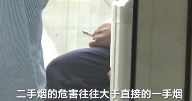 女子长期吸同事二手烟肺部长肿块，网友：室内抽烟的人太自私