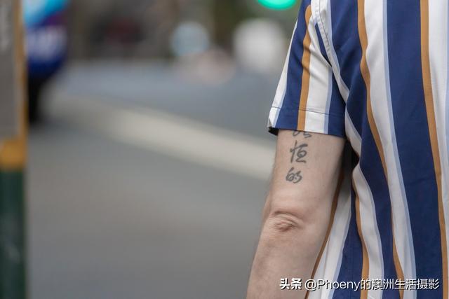 怼人一时爽，一直怼人一直爽，悉尼街头怼人街拍