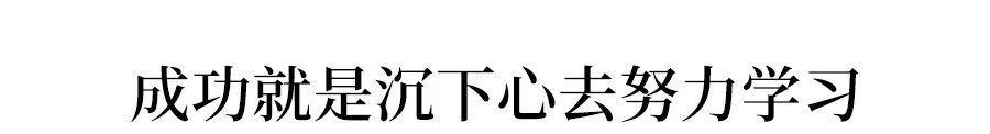 「暖先生格调」暂不开学，这个省紧急按下暂缓键，高三初三年级外其他学生暂不开学！
