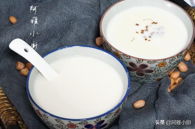 【超级宝妈】入春后多给孩子吃这早餐，比牛奶豆浆营养，香甜细腻，补钙猛长高