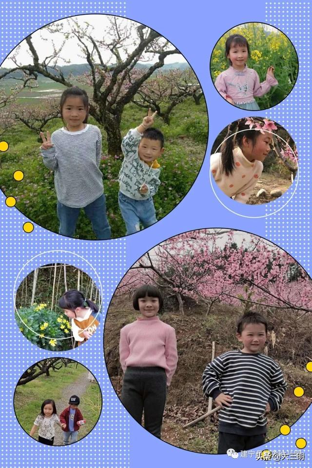 「你的育儿经」“云”上寄相思—建宁县城关幼儿园清明节主题活动