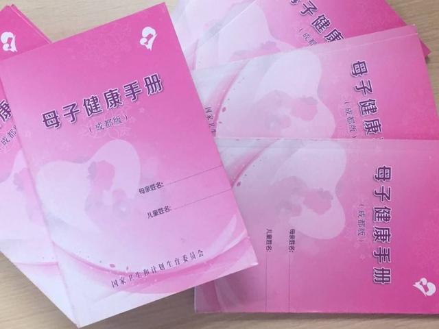 你的育儿经|待产包应该怎么选？孕妈妈千万别乱买，过来人总结参照准备吧