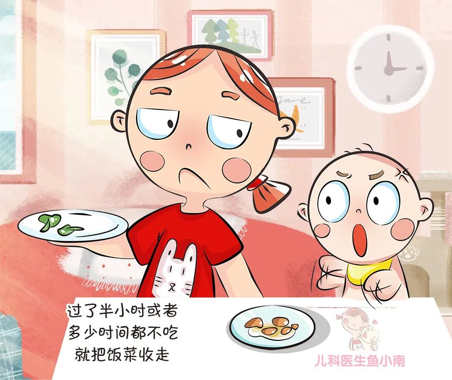 『暖先生格调』喂饭不是爱娃是懒 ，这2个吃饭坏习惯一定要改，现在补救来得及