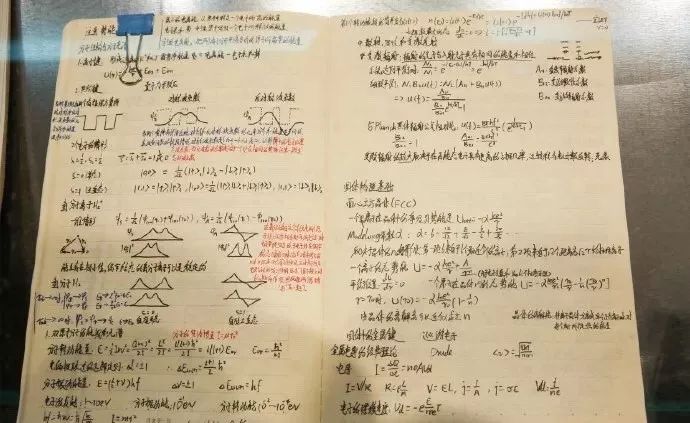暖先生格调■摘口罩、开学、恢复正常生活，3月底指日可待！当孩子不想学习时，给他讲讲这3个人！