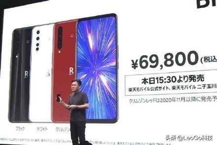 谁说只有iPone12支持毫米波？中兴A20也可