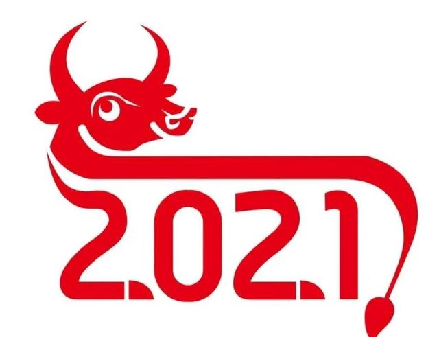 2021年元旦高速不免费！还有这些要注意...