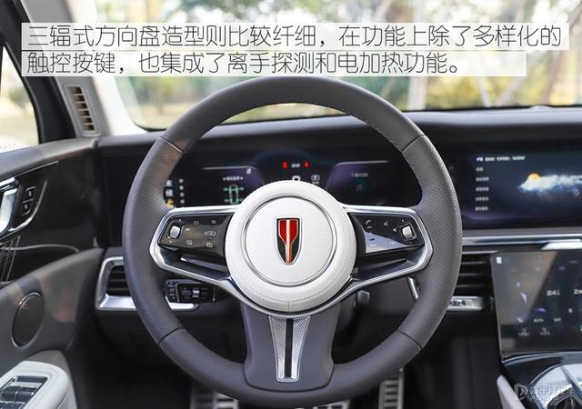 实拍红旗E-HS9：可匹敌新势力的豪华车？