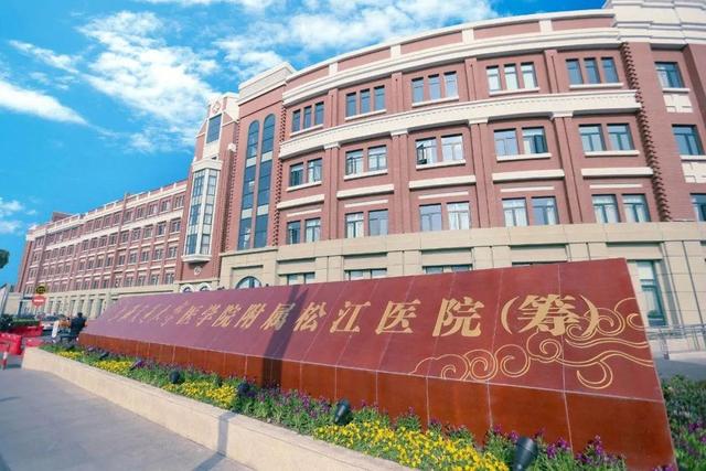 医院|医疗环境大改善，健康理念大提升