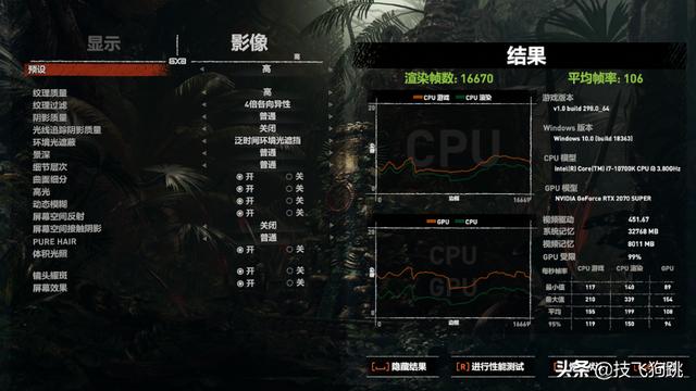 机箱不给力 换个鬼斧AIR机箱给10700K平台更好的散热（附装机介绍