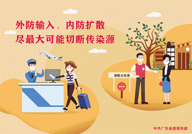 超级宝妈|汤家欢检查我市幼儿园开学工作